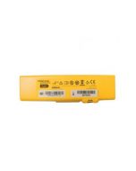 Lifeline-VIEW/ECG/PRO-4-Year-Replacement-Battery-Pack